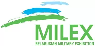 В Беларуси определены сроки проведения выставки вооружения и военной техники MILEX в 2021 г