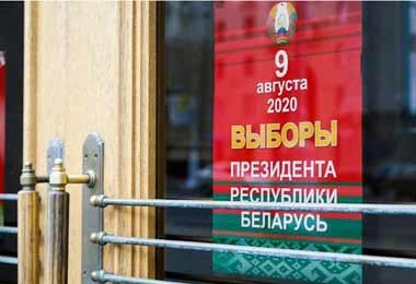 Кандидатами в президенты Беларуси зарегистрированы пять человек из семи