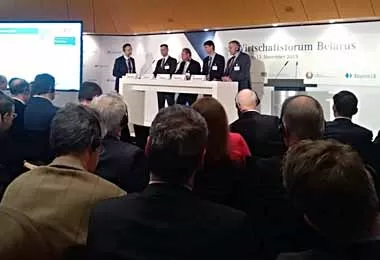 Инвестиционные возможности «Великого камня» представлены на экономическом форуме в Баварии