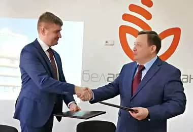 Белагропромбанк и Полесский госуниверситет будут сотрудничать в образовательной и научно-исследовательской сферах