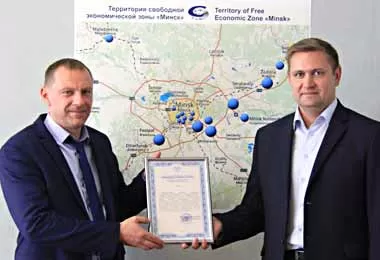 Унитарное предприятие «Промышленная база Фаниполь» стало 12-м резидентом СЭЗ «Минск», зарегистрированным в 2019 г. Фото fezminsk.by Унитарное предприятие «Промышленная база Фаниполь» стало 12-м резидентом СЭЗ «Минск», зарегистрированным в 2019 г. Фото fezminsk.by