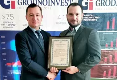 В СЭЗ «Гродноинвест» зарегистрирован новый резидент с инвестпроектом по созданию производства упаковки