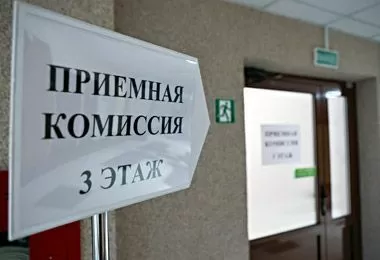 Сроки вступительной кампании для получения высшего образования в 2026 году определены в Беларуси