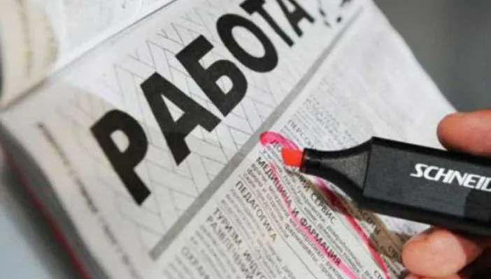 Безработица в ЕАЭС сократилась на 18% в сентябре 2022 г