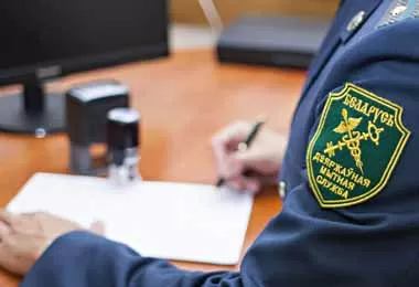 Белорусская таможня на 30% нарастила поступления в бюджет в первом квартале