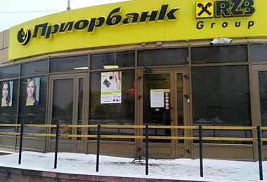 Приорбанк проинформировал о работе своих карточек Visa и Mastercard