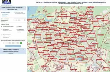 В Беларуси обновлена налоговая база земельного налога в 2020 г