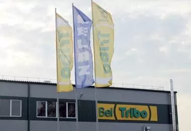 В «Белаз-холдинг» вошло белорусско-украинское предприятие по выпуску тормозных колодок