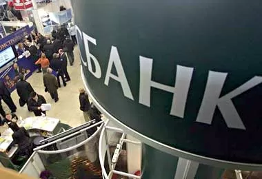  Совокупный нормативный капитал банков Беларуси в апреле 2021 г вырос всего на 42 млн бел руб