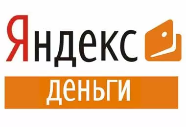 БПС-Сбербанк продлил возможность идентификации кошельков Яндекс.Деньги за одну копейку