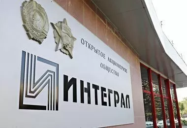 «Интеграл» поставит в Китай продукцию на 7 млн долл в 2024 г