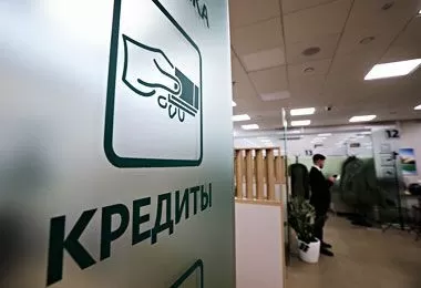 Белорусские банки ожидают смягчения условий кредитования во всех валютах во втором-третьем кварталах 2024 г – Нацбанк