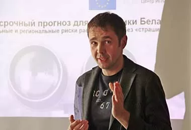 Александр Чубрик. Фото П. Береснев, Исследовательский центр ИПМ