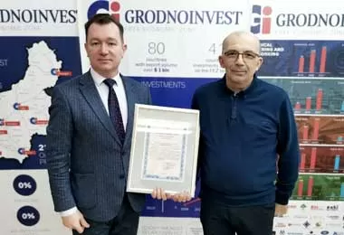 Новый резидент СЭЗ «Гродноинвест» создаст высокотехнологичное химическое производство