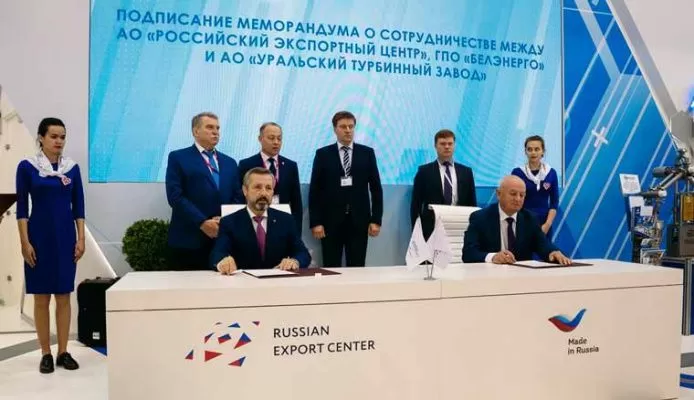 Белэнерго продолжит развивать сотрудничество с Уральским турбинным заводом Белэнерго продолжит развивать сотрудничество с Уральским турбинным заводом