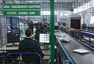 Таможня отмечает рост популярности пересылки товаров в международных почтовых отправлениях