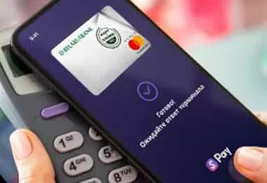 Беларусбанк запустил платежный сервис Swoo Pay