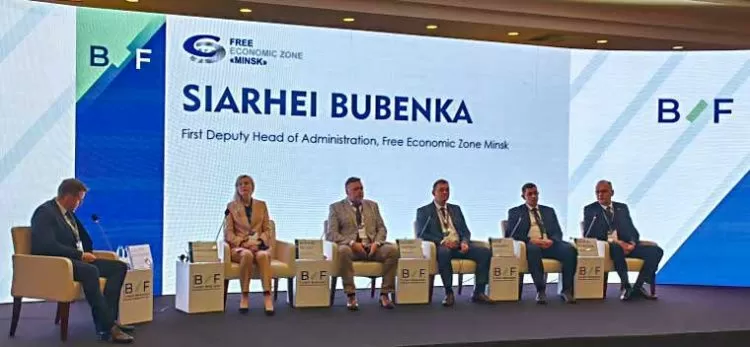СЭЗ «Минск» представила свой инвестпотенциал на турецко-белорусском инвестфоруме СЭЗ «Минск» представила свой инвестпотенциал на турецко-белорусском инвестфоруме