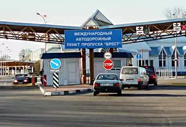 Правительство определили размер платы за регистрацию в электронной очереди на границе
