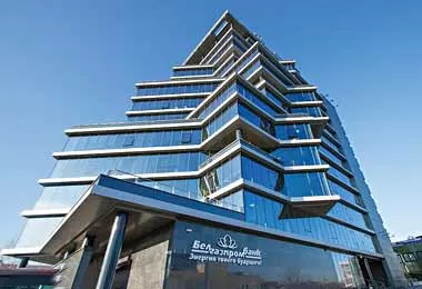 В Белгазпромбанке введена временная администрация