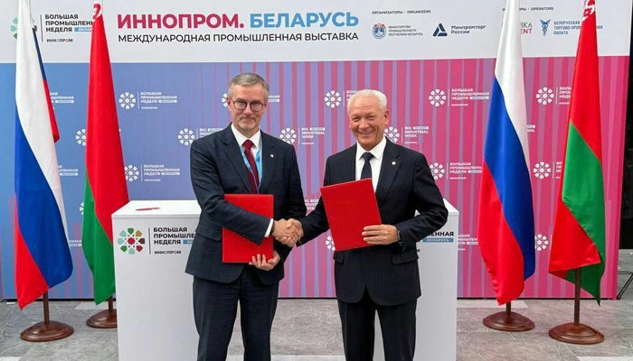 СЭЗ «Могилев» будет развивать сотрудничество с Деловым объединением кластеров России