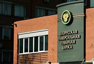 БУТБ аккредитовала 100-ю компанию из Китая