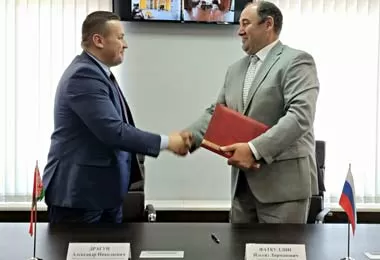 Беларусь и Башкортостан будут сотрудничать в сфере лесного и охотничьего хозяйства