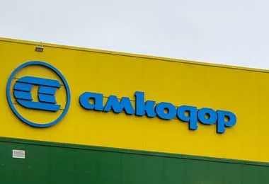 Амкодор планирует запустить производство сельхозтехники в Ленинградской области России