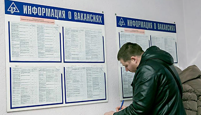 Минтруда определило перечень профессий для упрощенного привлечения иностранных работников в 2027 году