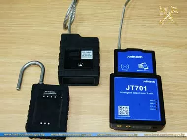 Использование навигационных пломб способствует безопасной транспортировке транзитных товаров от получателя к отправителю. Использование навигационных пломб способствует безопасной транспортировке транзитных товаров от получателя к отправителю.