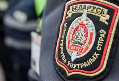 В Беларуси изменят единую госсистему регистрации и учета правонарушений