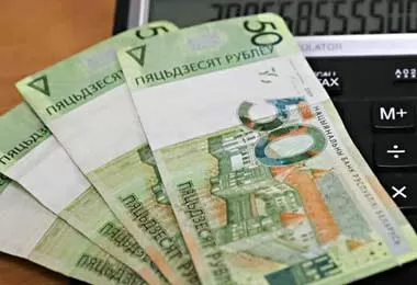 КГК выявил факты незаконной выплаты зарплаты на Оршанском инструментальном заводе