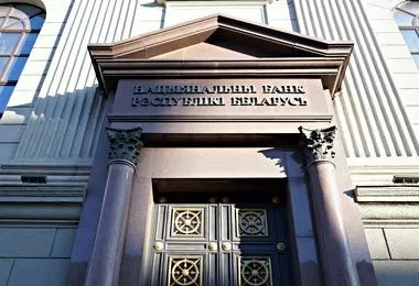 Нацбанк повысил отдельные расчетные величины стандартного риска на декабрь 2023 г