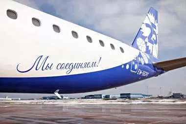 Белавиа получила еще один новый самолет Embraer 195-E2