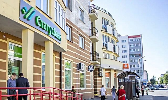 СтатусБанк изменил условия переводов наличных российских рублей без открытия счета