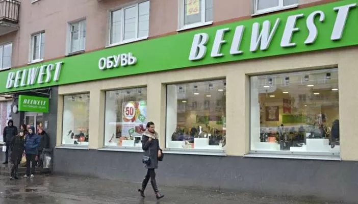 belwest.jpg