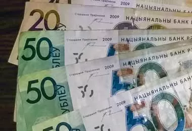 Беларусь будет исполнять долговые обязательства в белорусских рублях еще одному международному кредитору