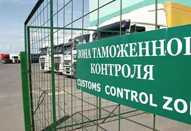 Дискуссионными вопросами интеграции России и Беларуси остаются ТЭК, таможня и налоги - Силуанов