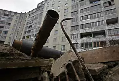 Комитет госконтроля выявил нарушения в работы ЖКХ Могилевской области