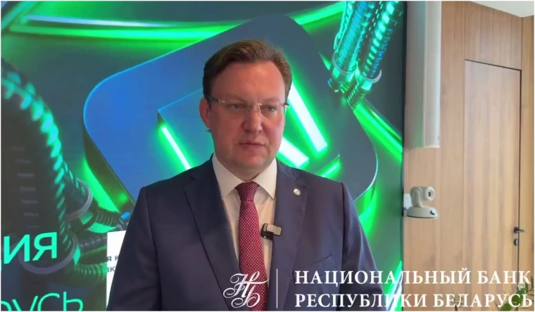 Сбер Банк разработал стратегию цифровой трансформации на ближайшие годы