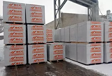 БЦК нарастила экспорт газосиликатных блоков в РФ через БУТБ на 8% в 2024 г