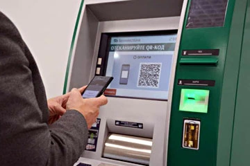 Белинвестбанк с 1 июля запускает новый бесконтактный сервис