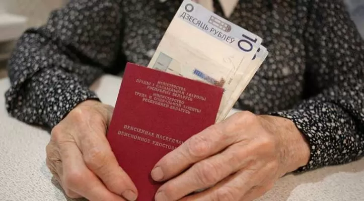 В Беларуси могут быть повышены пенсии по возрасту — премьер-министр