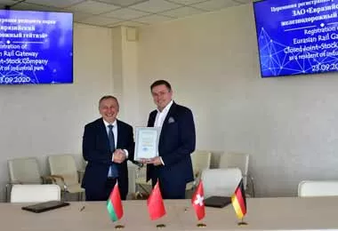 В «Великом камне» зарегистрирован новый резидент с инвестпроектом по строительству железнодорожного терминала