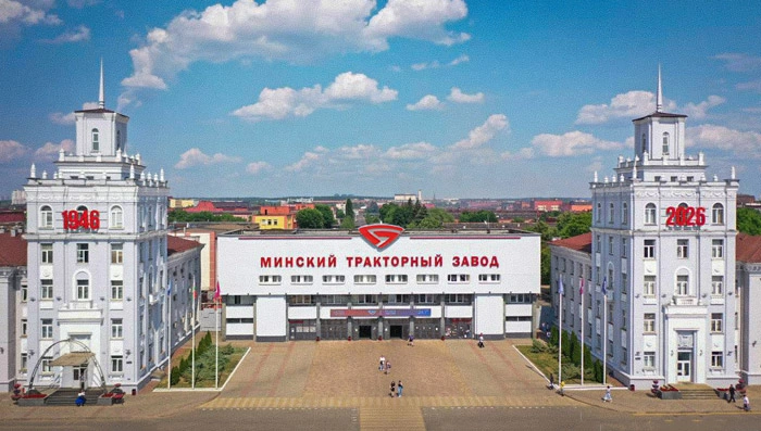 МТЗ внедрил новое оборудование в литейном цехе №2 МТЗ внедрил новое оборудование в литейном цехе №2