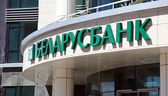 Беларусбанк разъяснил новый порядок использования благотворительных счетов на оказание медпомощи