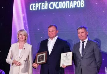 Председатель Постоянной комиссии Совета Республики Национального Собрания Республики Беларусь по экономике, бюджету и финансам Татьяна Рунец, лауреат конкурса - Председатель правления Банка ВТБ (Беларусь) Сергей Суслопаров, Генеральный директор Белорусского РУП "Белгосстрах" Сергей Якубицкий