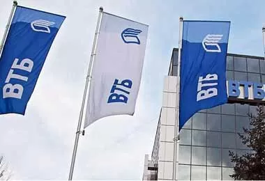 ВТБ Лизинг поставит «Белоруснефть-Сибирь» буровую установку