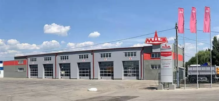 МАЗ открыл в Саратове новый сервисно-дилерский центр МАЗ открыл в Саратове новый сервисно-дилерский центр