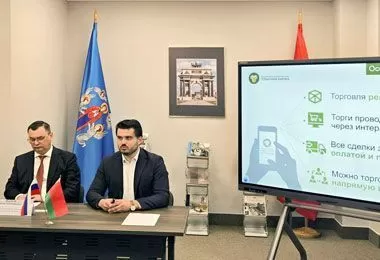 Компании Смоленской области РФ существенно нарастили объем закупок продукции АПК на БУТБ по итогам пяти месяцев 2026 года